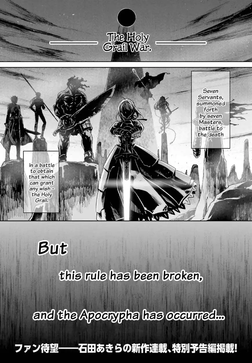 Fate/Apocrypha Chapter 0 1